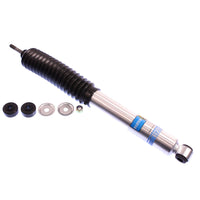 Bilstein Ford Bronco; '80-96; F; B8 5100; Aux. 4
