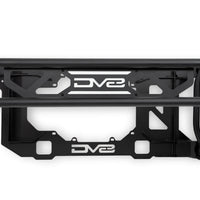 Ford Bronco Spare Tire Guard & Accessory Mount