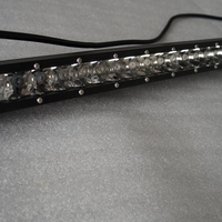 SS-3D [50 Inch] Curved