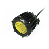 3-Inch FCK RP-S1 Round LED Light Pods (White)